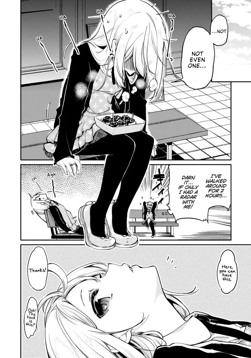 Oroka na Tenshi wa Akuma to Odoru Chapter 7 4